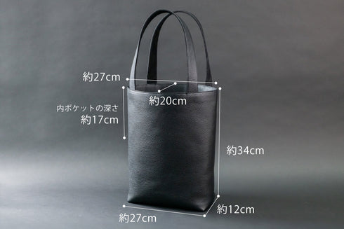 Renaitre - ルネートル -  ピサレザー - 新進工房